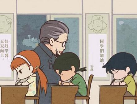 怎么样让自己变得有底气 v2-58f8fe352f8e98a49c4ff32bf23a2922_1440w.jpg?source=172ae18b