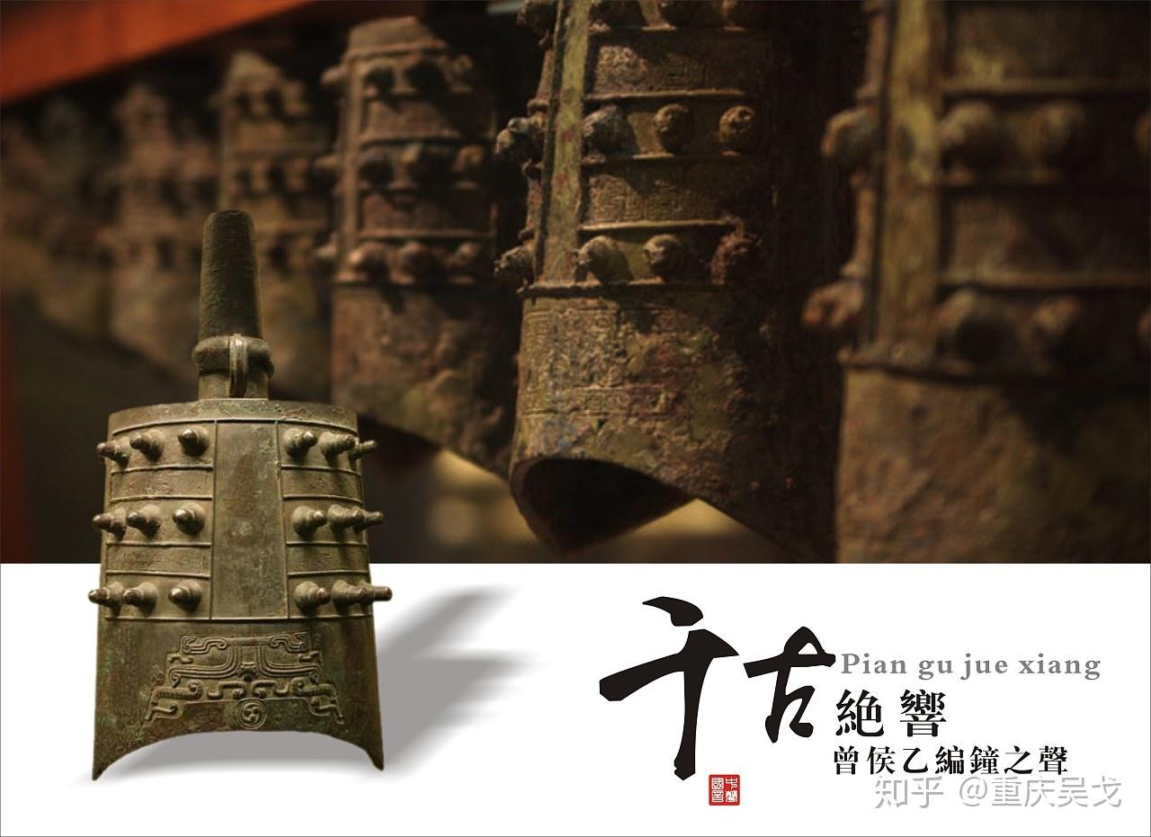 关雎中的最后一句"钟鼓乐之"的"乐"到底怎样读?