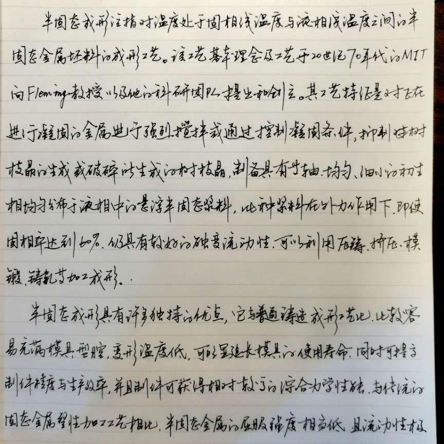 v2-58fabdf66e050133d0c2b5b178906e90_r.jpg