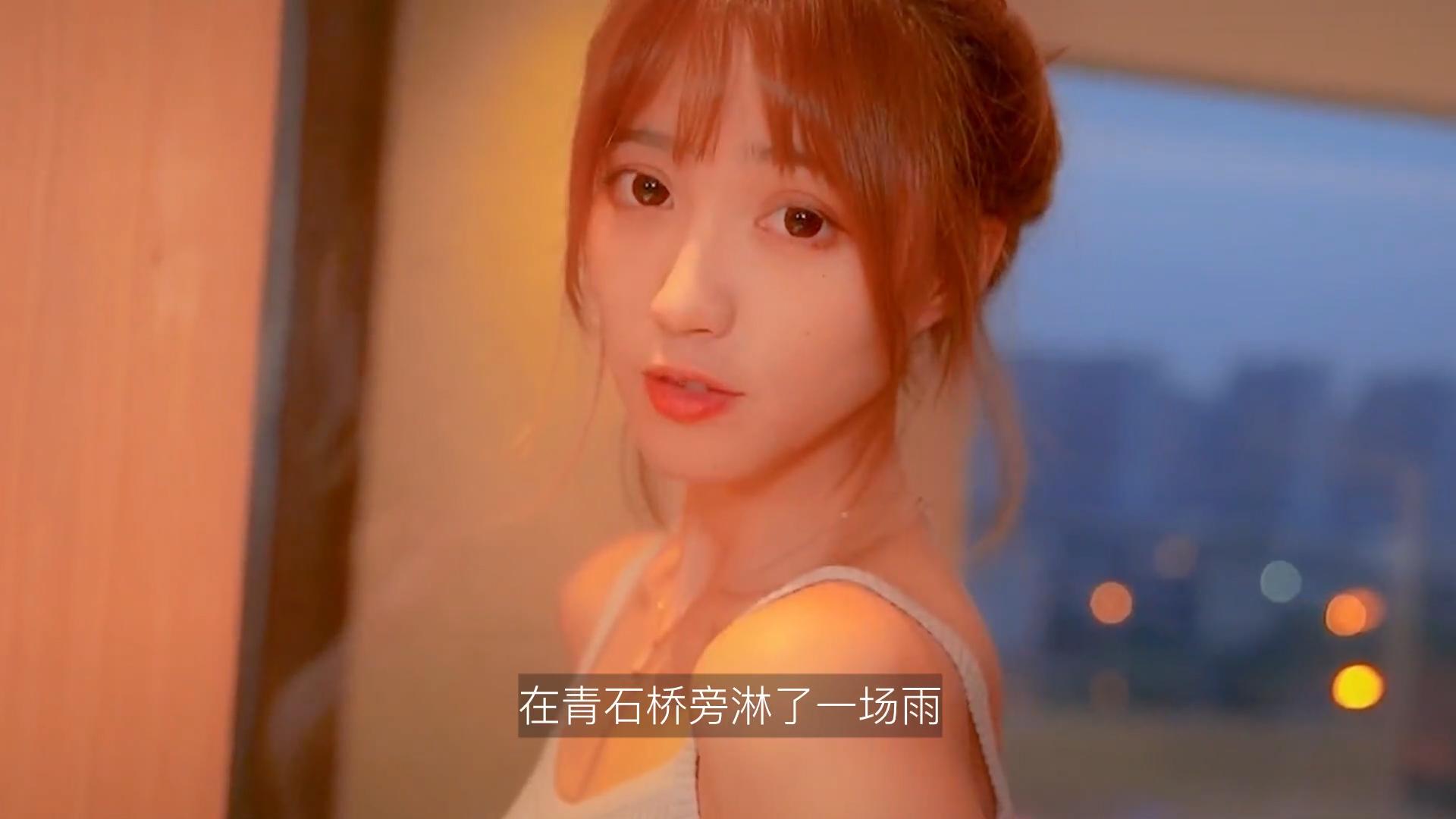 抖音多么沉醉=多么沉醉几分憔悴歌词