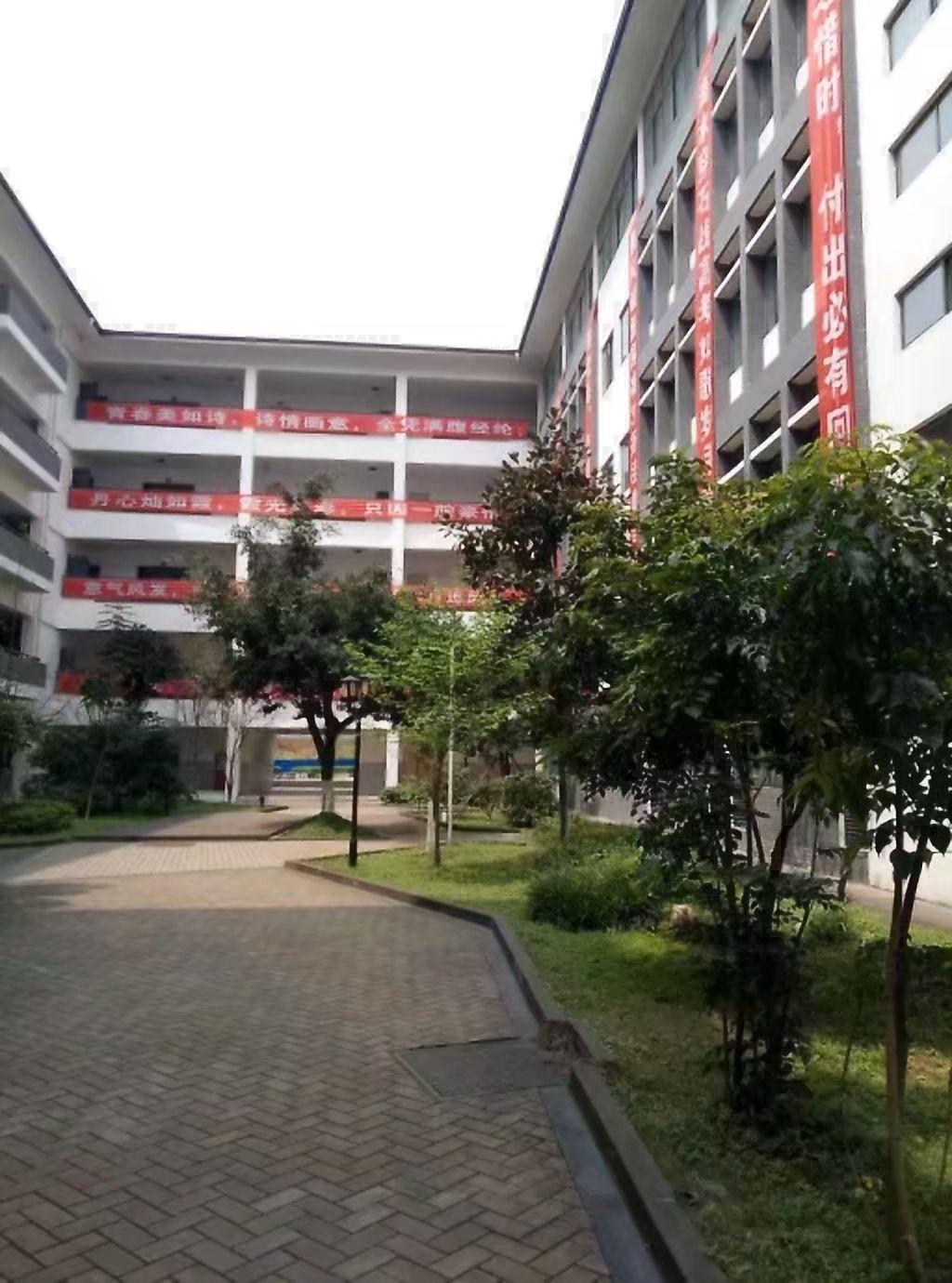 在泸州老窖天府中学泸州二中就读是一种什么样的体验