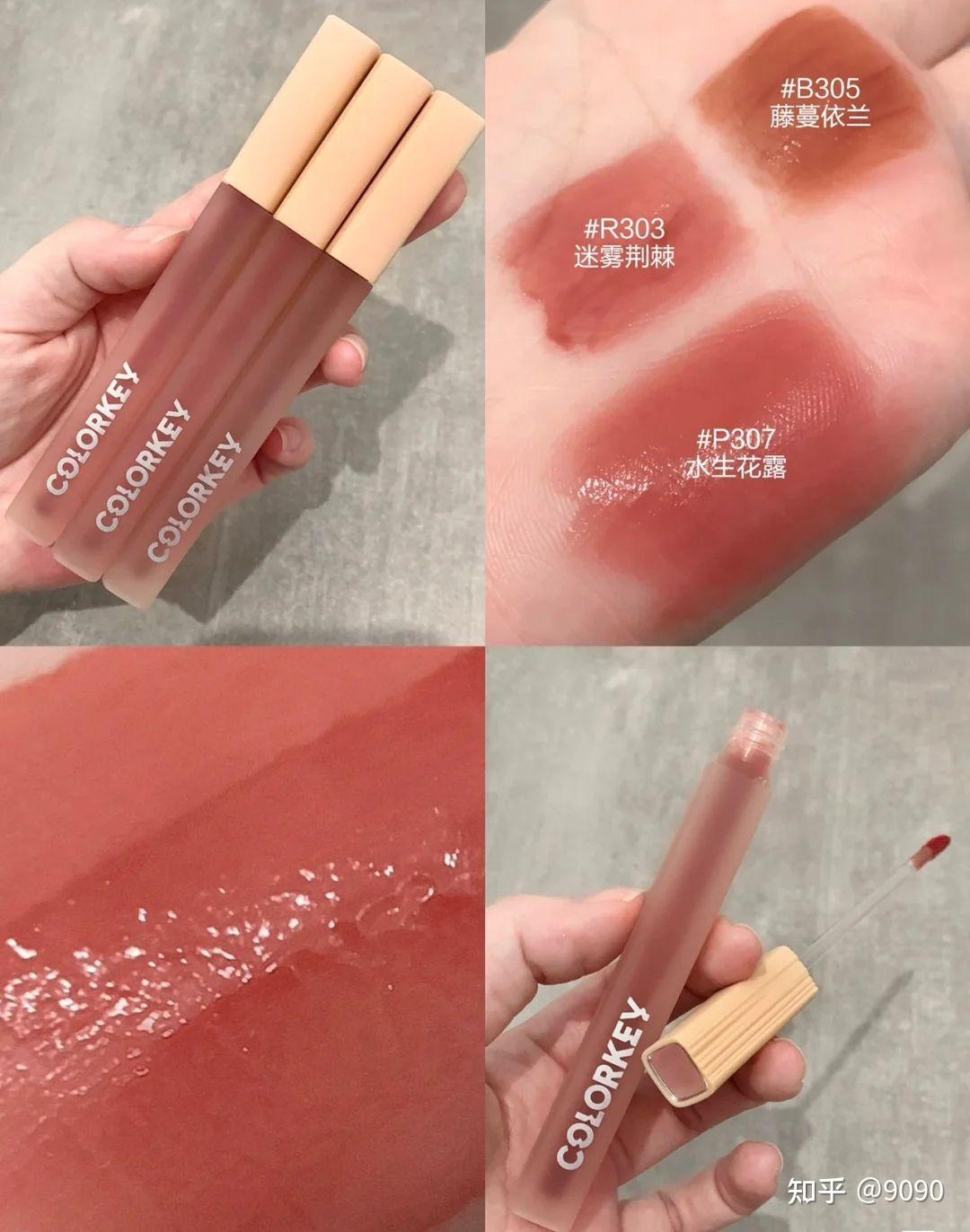 六块一个colorkey! - 知乎