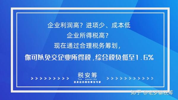 個人獨資企業註冊資金是認繳還是實繳?註冊資金是越多越好嗎?