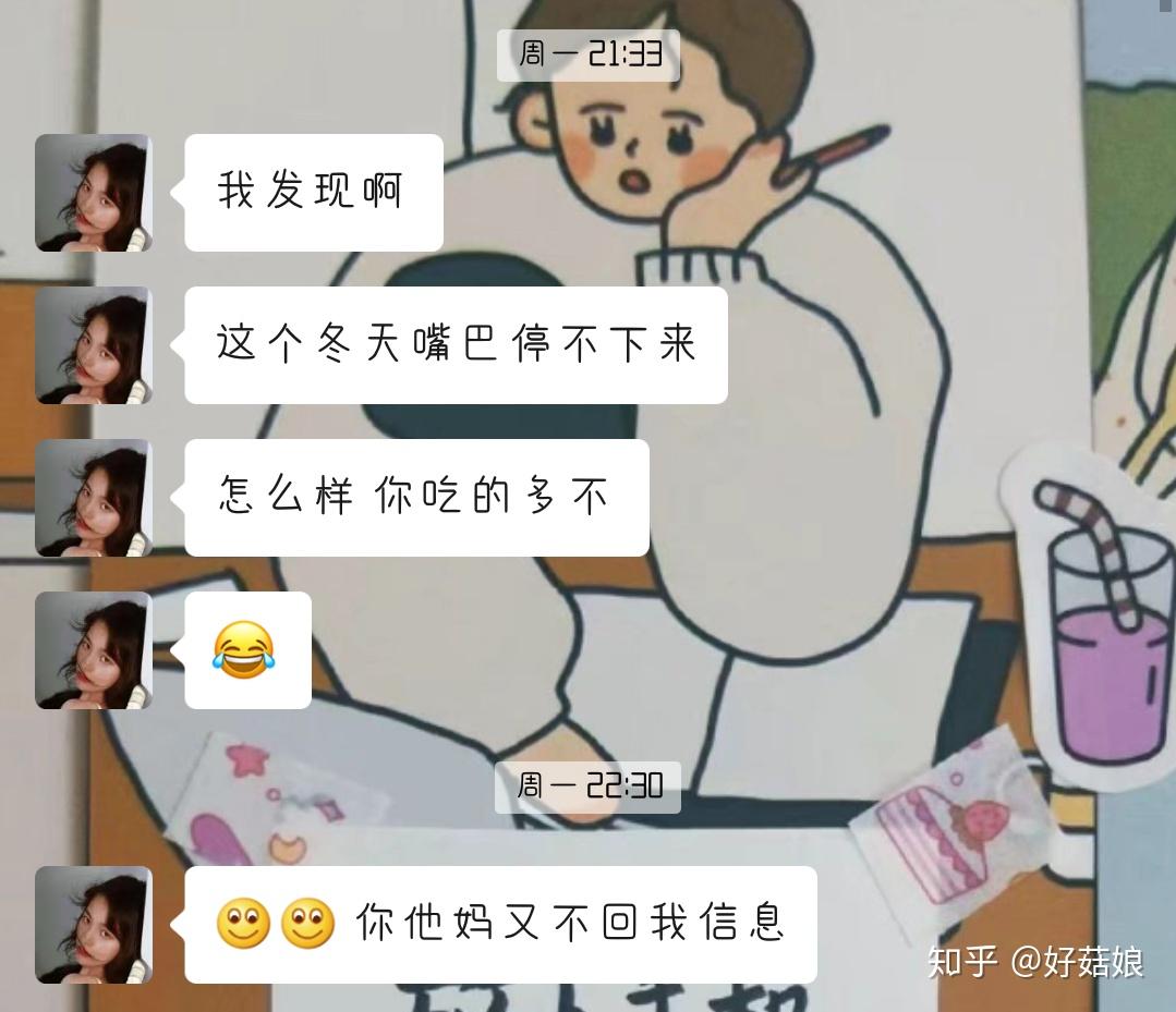 国外接收短信免费吗是真的吗还是假的呀知乎的简单介绍
