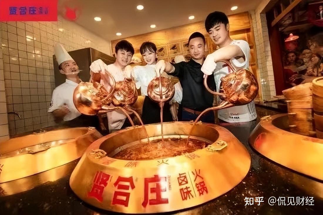 北上广深全线关店陈赫的火锅生意彻底凉了