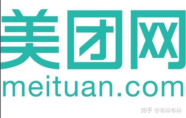哪个抢票软件最好用