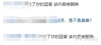 表哥跟表妹亲密一点妥当吗?