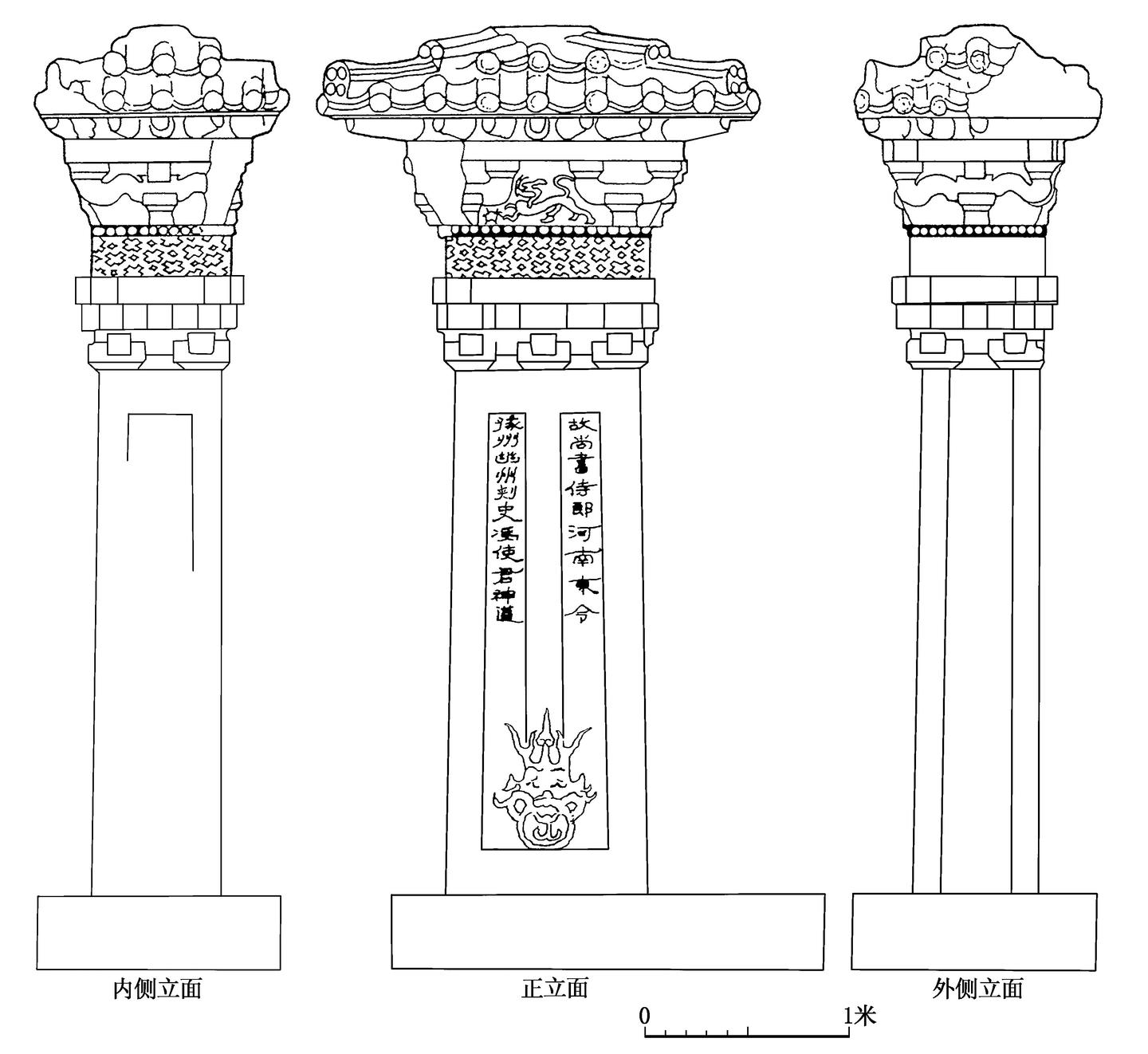 东汉石刻艺术（第一部：汉阙）08、渠县冯焕阙 - 知乎