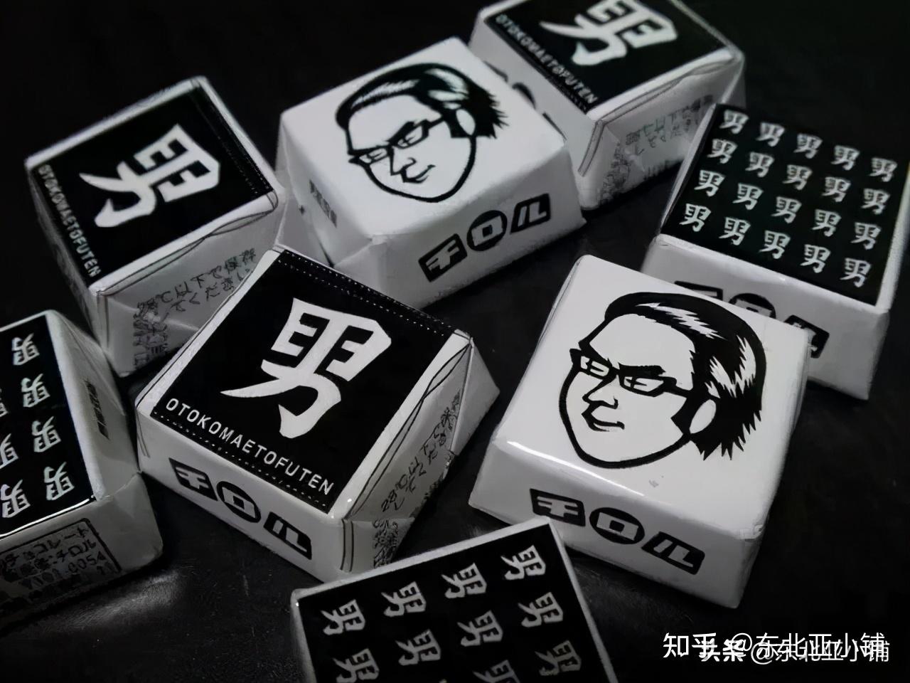 将豆腐造型进行了改良,并取了一个非常不像豆腐的名字:男前豆腐店,意