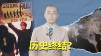 包含观察者网背后资本小考的词条