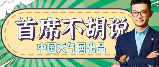 首席不胡说|印度遭遇罕见热浪 让粮食问题又一次摆在我们面前 - 知乎