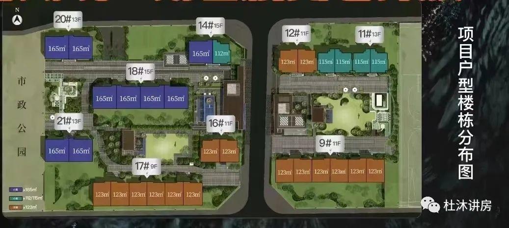 龙湖御湖境二期 大落地窗 大阳台 单价4万+的顺义地铁房 - 知乎