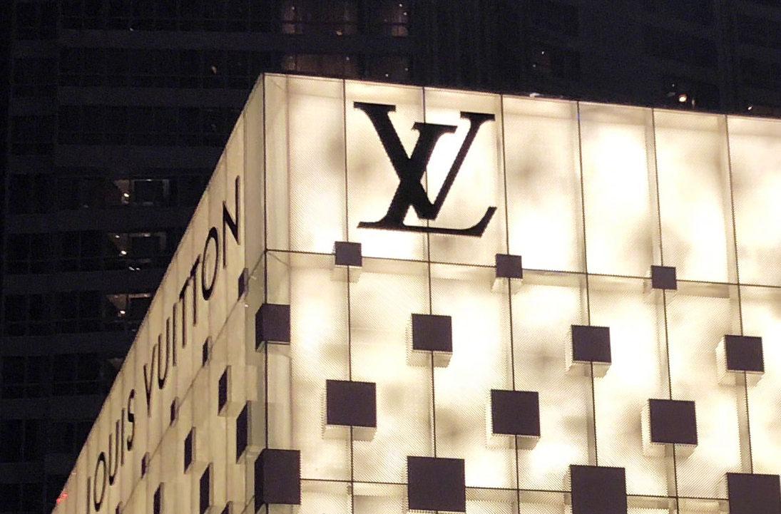 lv的前世今生百年品牌背后的故事