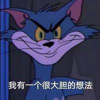 Zhihu profile picture for @windpipe