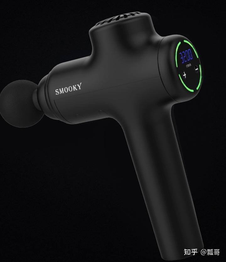 2021年双十二smooky筋膜枪推荐smooky筋膜枪怎么选smooky筋膜枪哪个