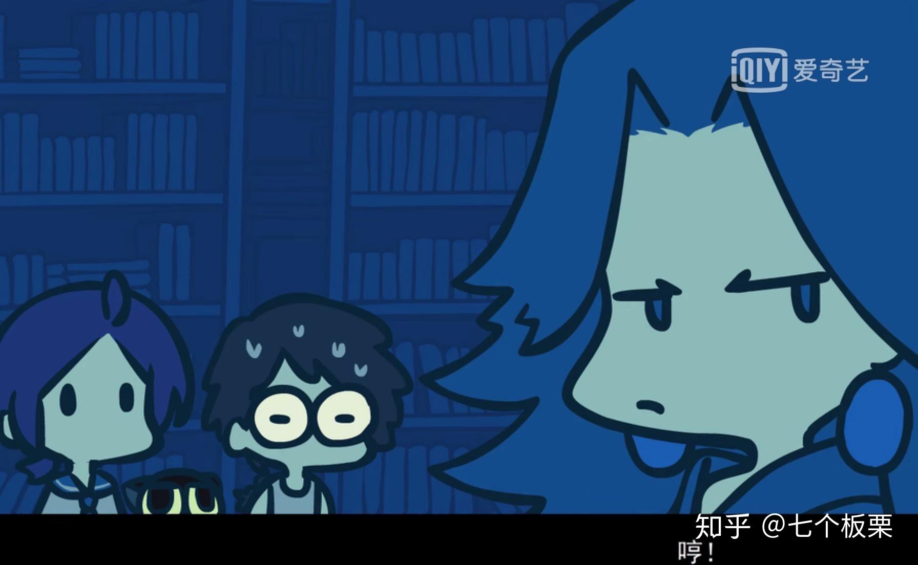 梳理mtjj罗小黑战记的细节