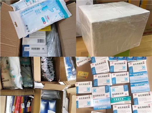 国内寄件到国外要注意什么？全球寄教你怎么寄物品到国外！ - 知乎