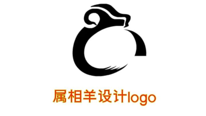 姓羊属性羊企业形象洋洋得意的logo设计风格 - 知乎