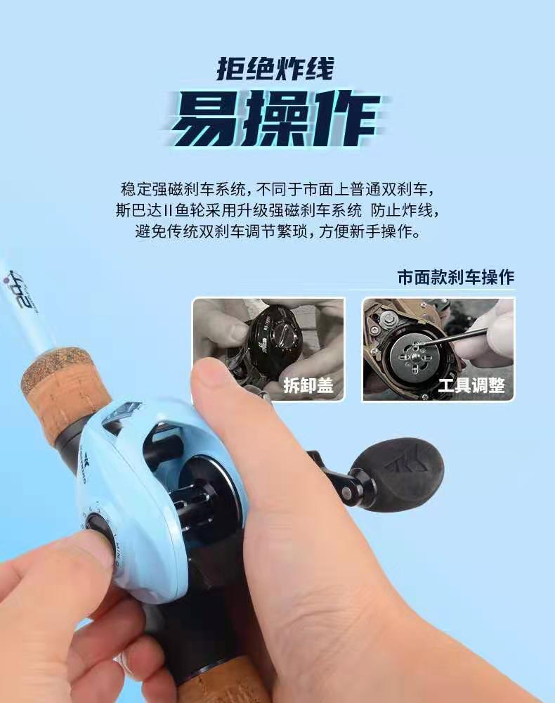 超强钓力,极度抛投体验丨卡斯丁泛用水滴轮 - 知乎