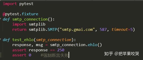 【pytest】（三）pytest中的fixture - 知乎