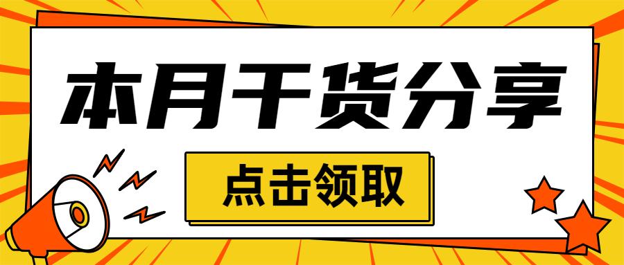 看完多个ted Talk 原来这才是找到适合自己的工作的秘诀 上 知乎