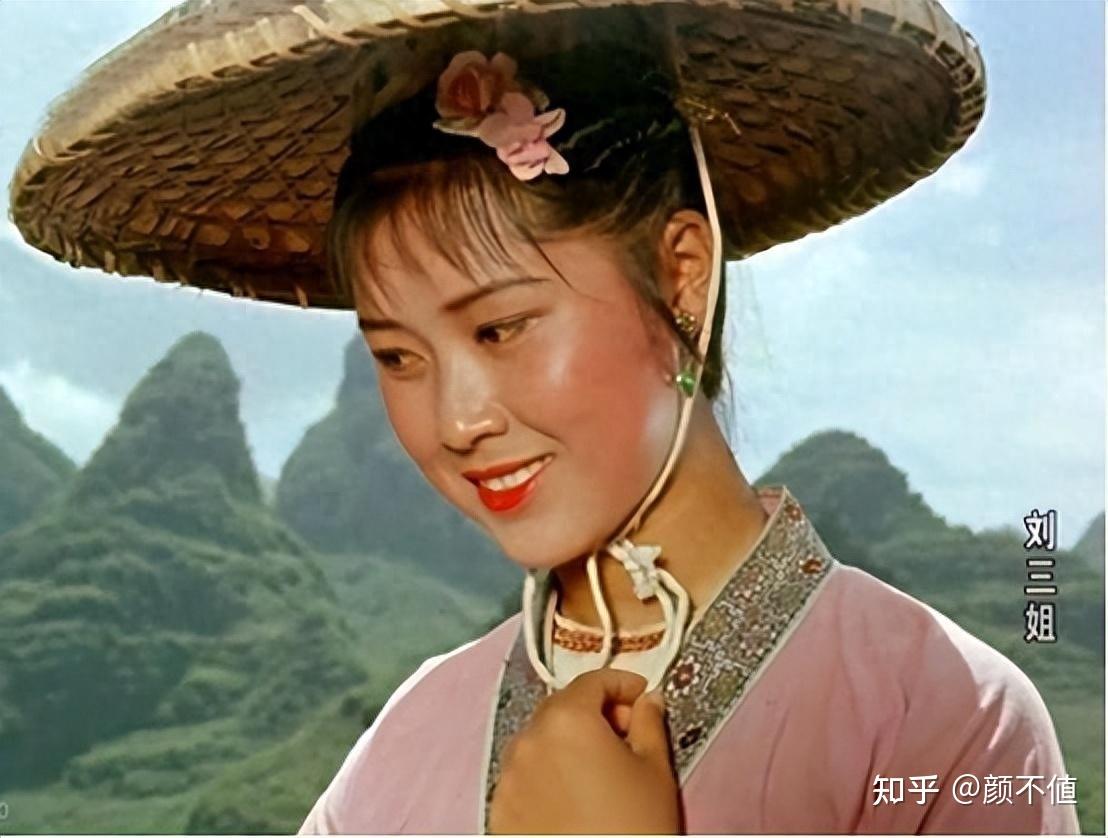 80�������硰�����㡱������ɫ�������76��Ԫ����92�걻ǹ�� - ֪��