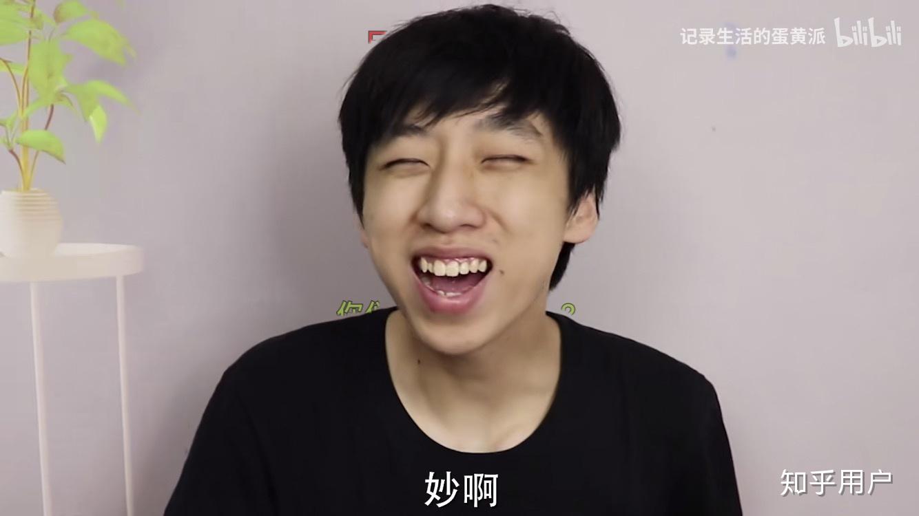 如何评价吃播记录生活的蛋黄派