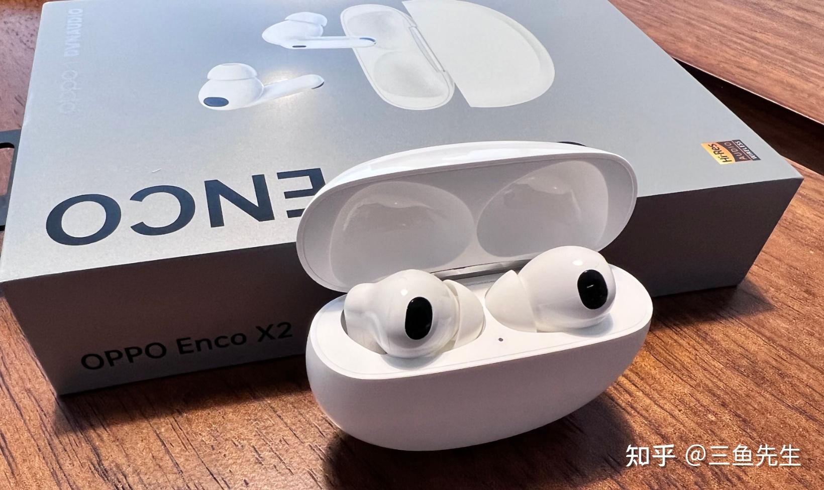 2024年蓝牙耳机选购：高性价比蓝牙耳机推荐，支持双设备连接的蓝牙耳机推荐！ - 知乎