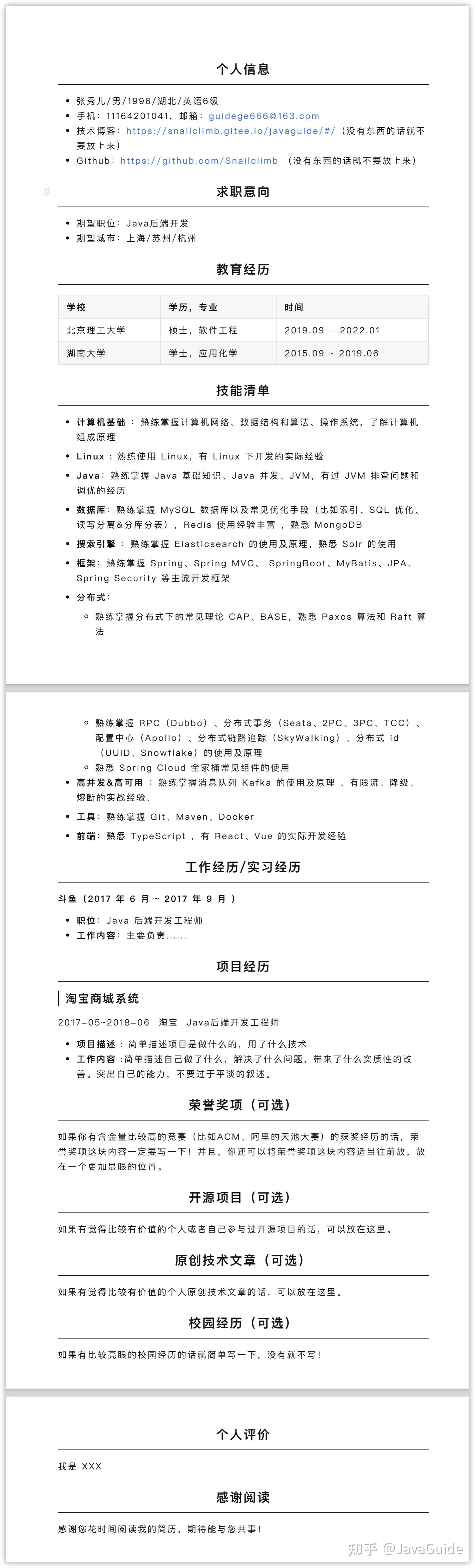 Markdown - V2 591fcc94b505d3fb9e43cfa8cb8e6c0c R 