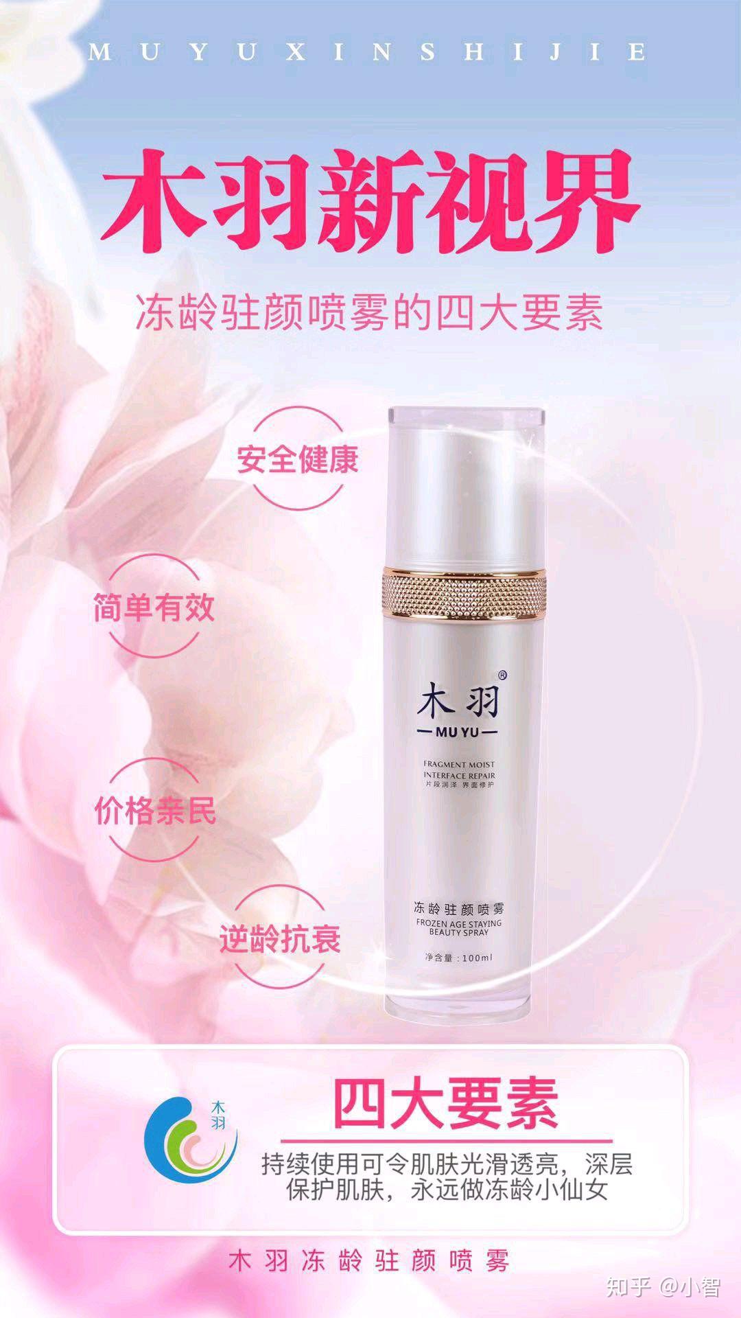 我们木羽平台的核心工作人员都是有的十几,二十几