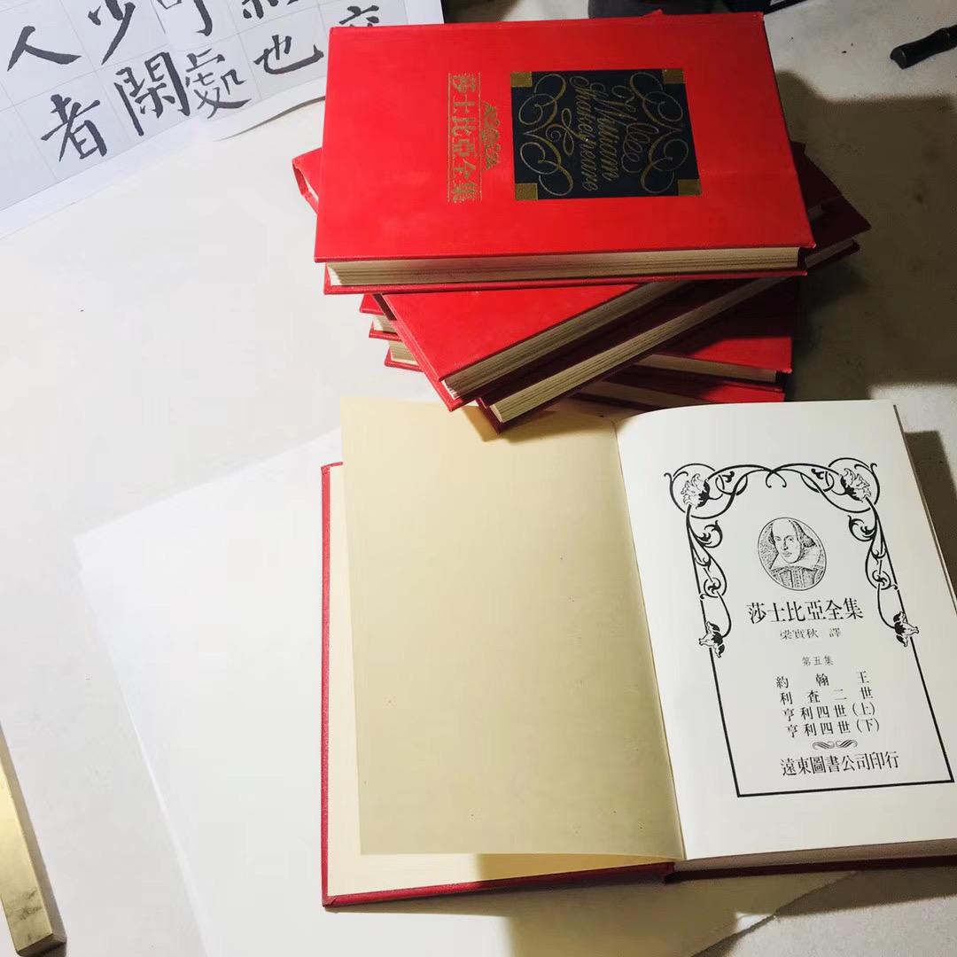 什么样的人喜欢买书 v2-592161356e90d11fd66dd4cf0d1dcb8e_1440w.jpg?source=172ae18b