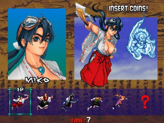 《战国之刃》 小夜