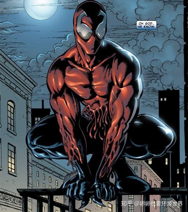 变成武器的水银小队领队蔑视scorn还有屠杀的一些短暂分裂出的分身