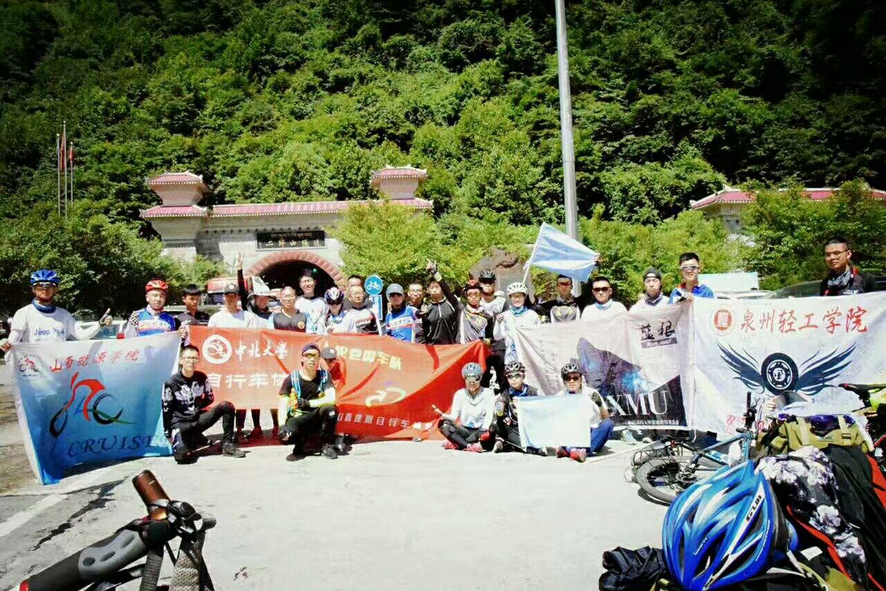 泸定县有多少人口_泸定县有什么好玩的(3)