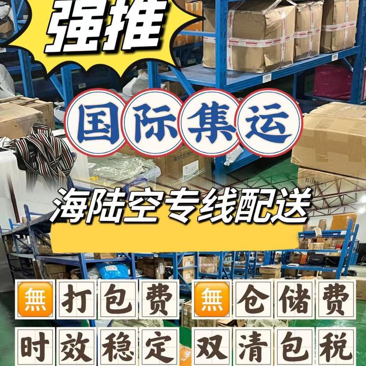怎么寄国际快递 - 知乎