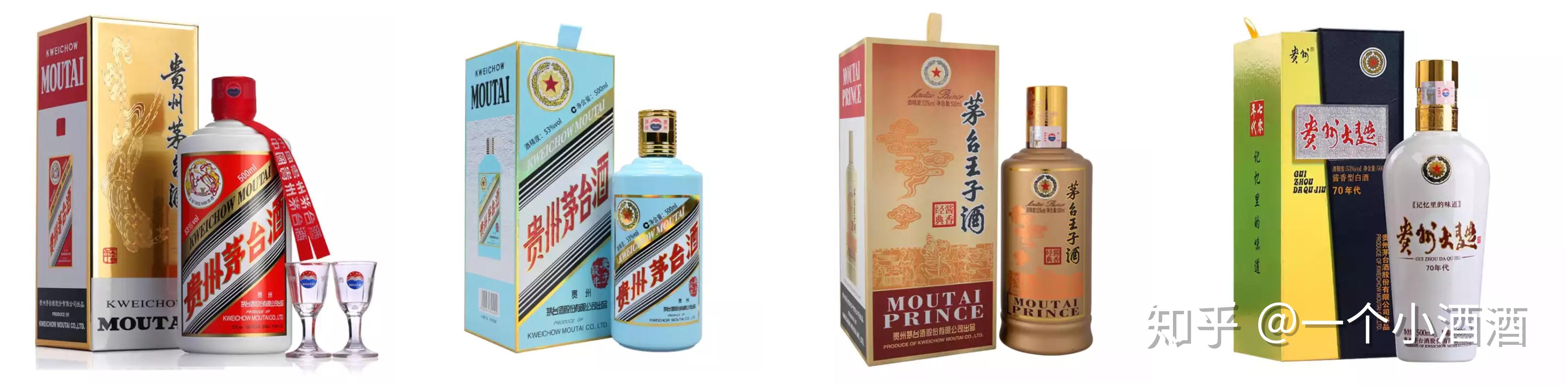 茅台股东大会酒首次亮相黄牛一箱在手天下我有