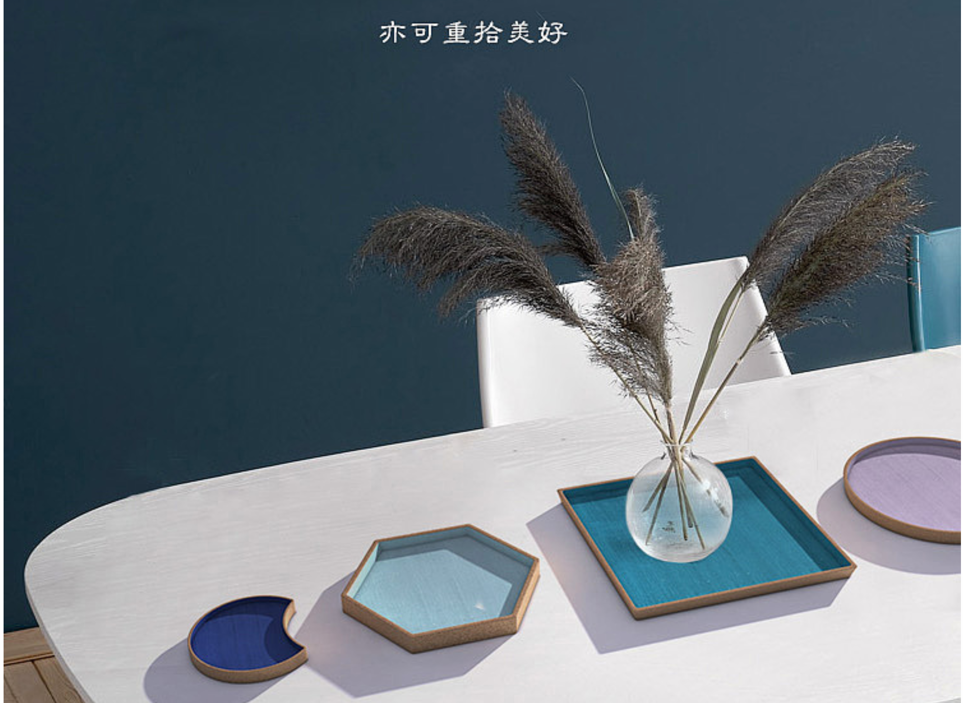 有哪些好看的产品图