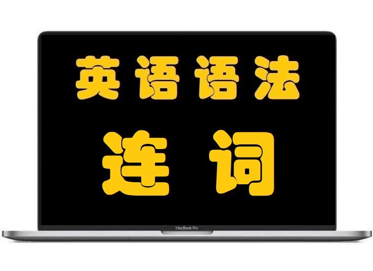 英语疑难解析 As Well As的本义与引申义 知乎 英语疑难解析 As Well As的本义与引申义 知乎