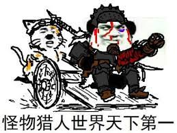 怪猎崛起 入坑包爽攻略 炎火村猎人必备手册 知乎 怪猎崛起 入坑包爽攻略 炎火村猎人必备手册 知乎