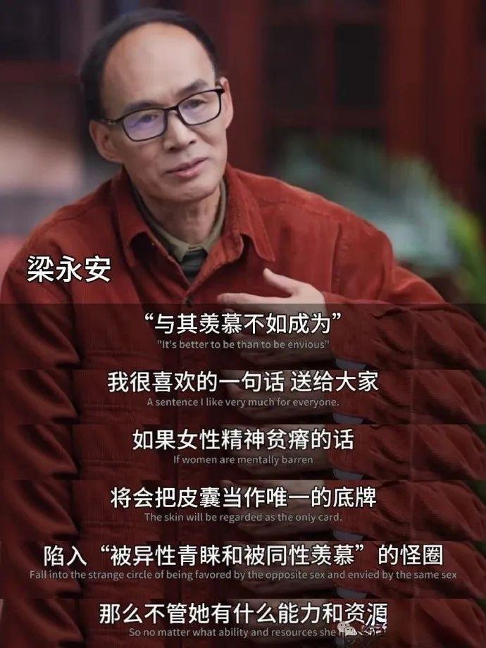 文学作品和作者之间到底是什么关系? - 知乎