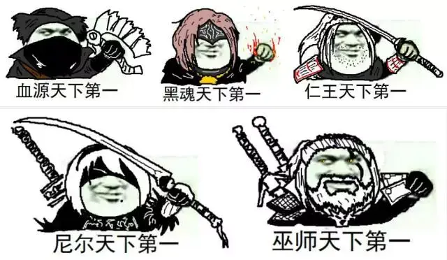 大约从去年2月开始,一张名为"仁王天下第一"的表情图开始在贴吧和微博