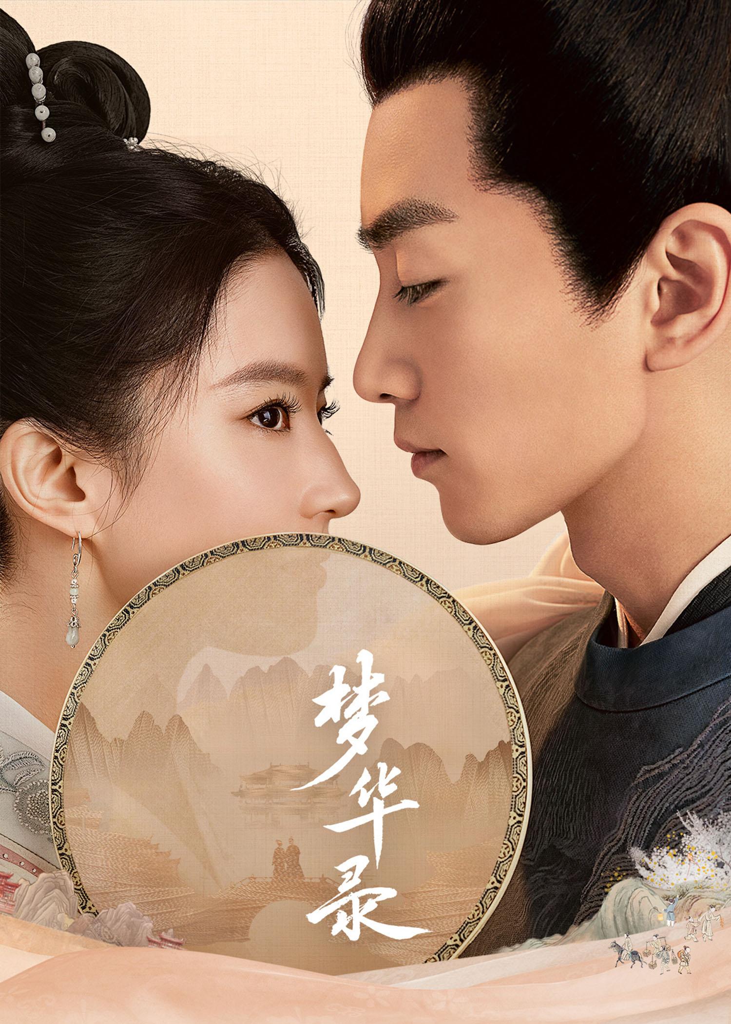 有哪些关于宋朝的电视剧推荐? - 知乎