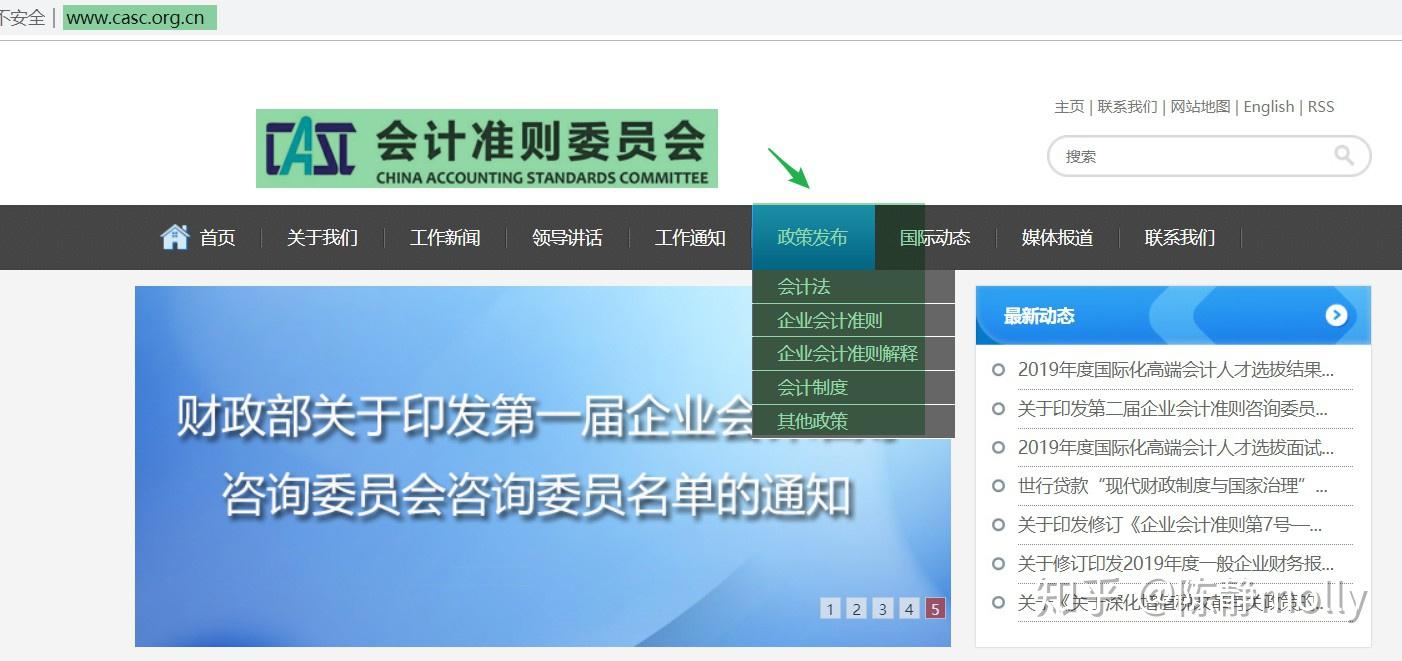 自学财务,有哪些好的书籍可以推荐?-想自学财务知识从哪里入手