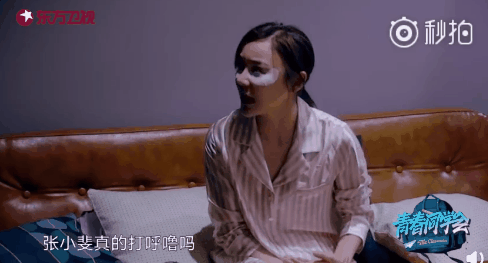 郑爽被封杀一个月后,又一女星翻车:被骂滚出娱乐圈的她经历了什么?