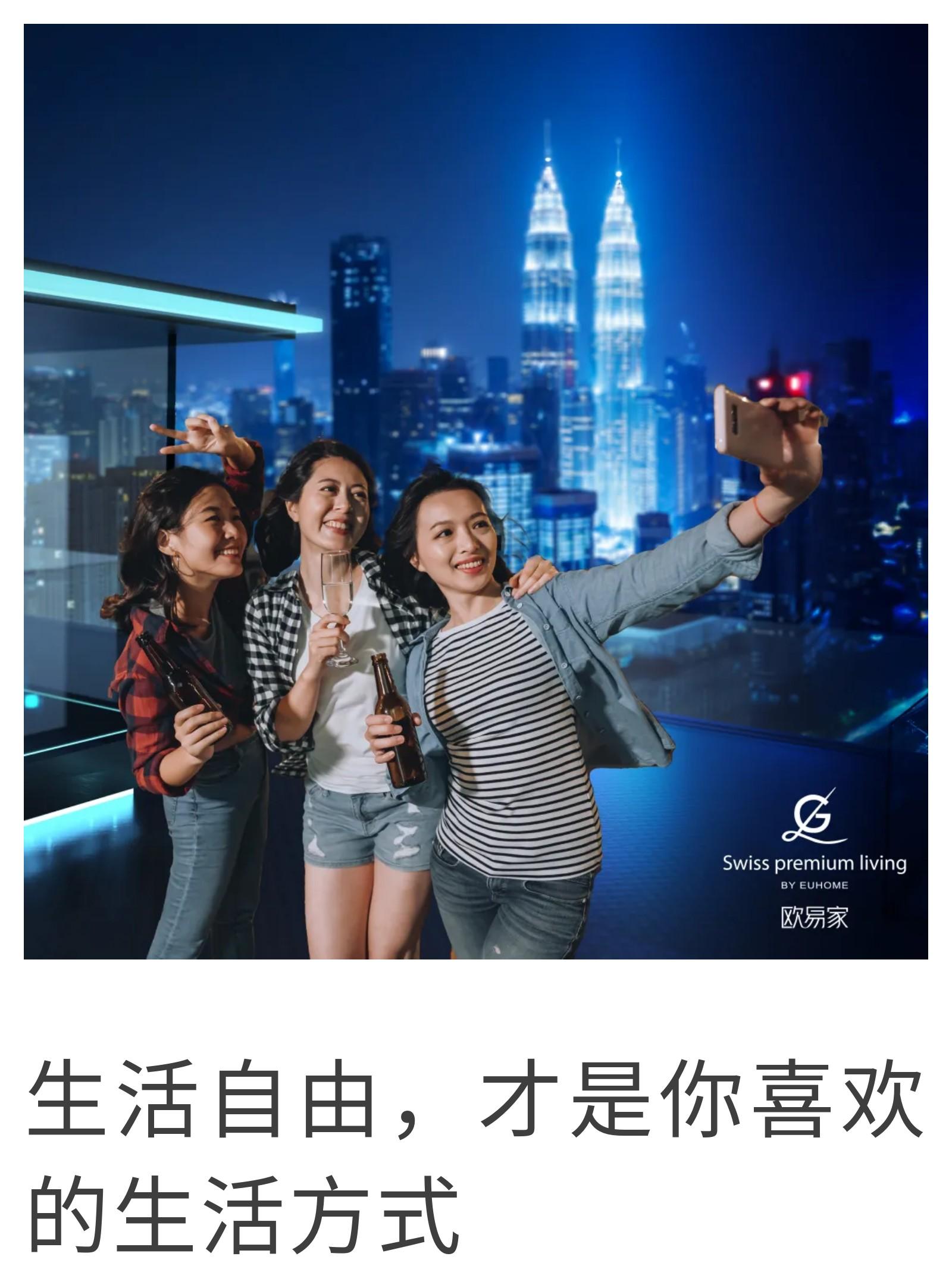 解锁幸福的秘诀