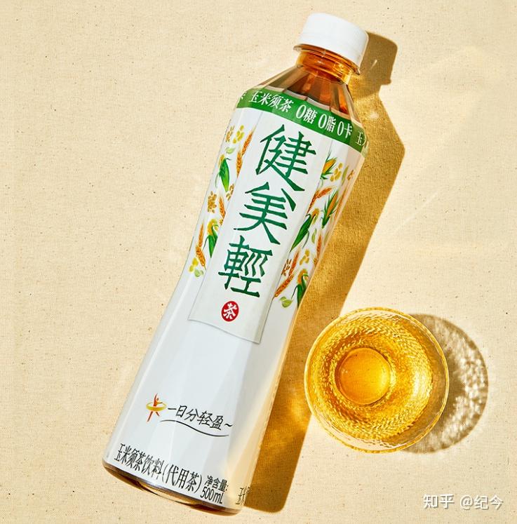 减肥饮料有哪些盘点8款适合减肥人士喝的0糖0卡饮料