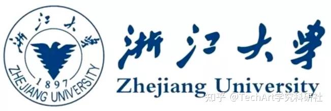 申請資訊浙江大學建築工程學院2022年博士研究生招生簡章