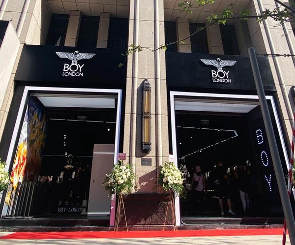 boylondon上海南京东路官方旗舰店潮酷地标等你来玩