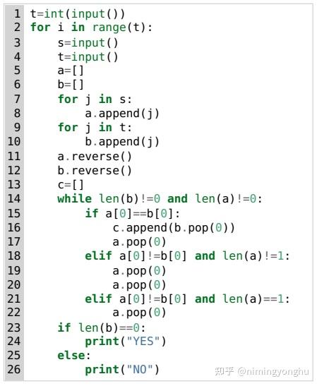 【AlphaCode峻瓦】Competition-Level Code Generation With AlphaCode - 知乎