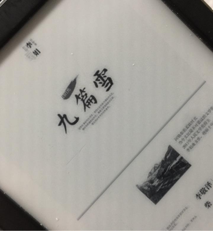 非常惊艳的书 v2-5940f4ebcc9877d2697bf8a44e2a9abb_r.jpg